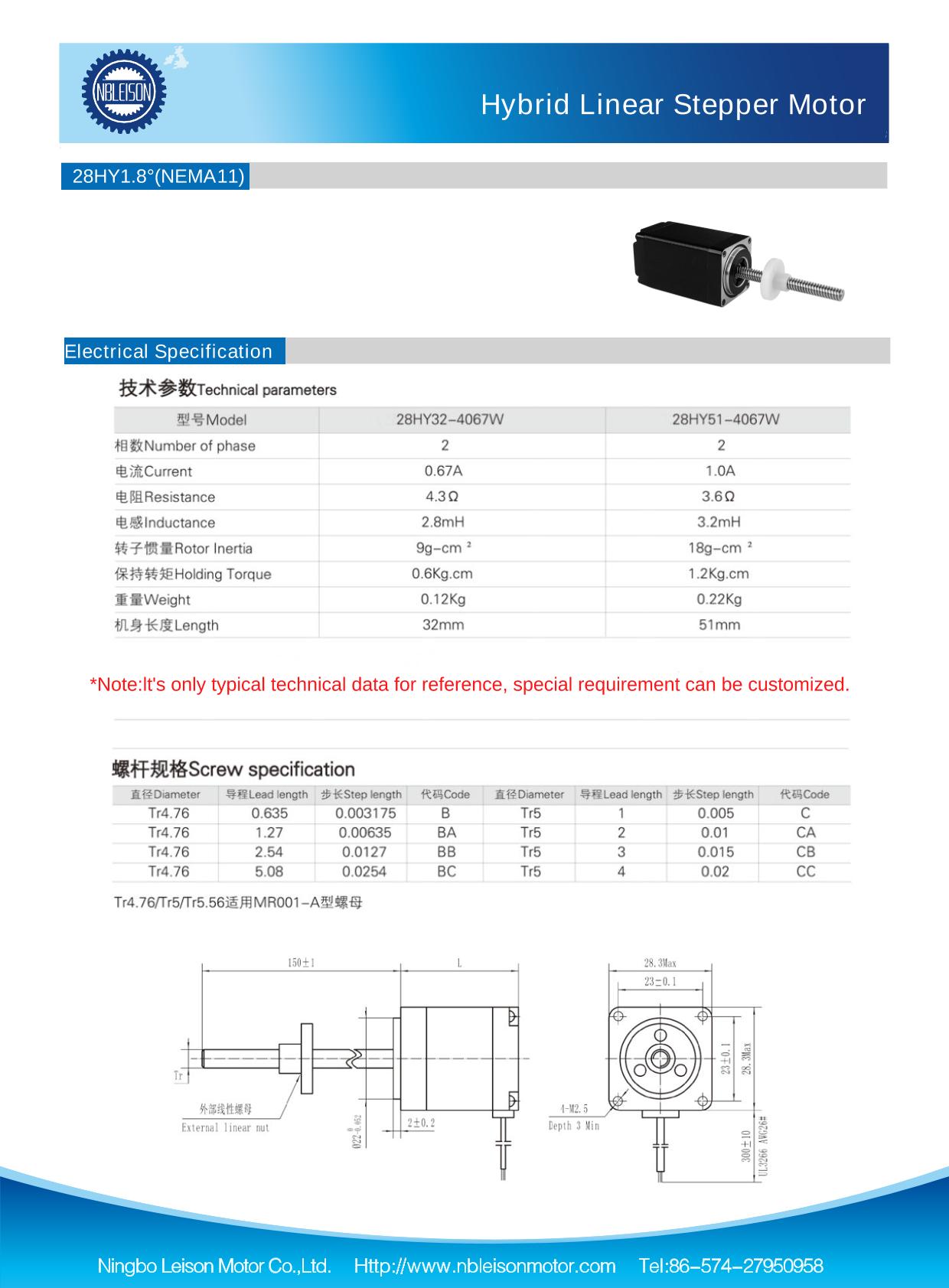 Nema11 Linear Stepper Motor - Buy Product On Ningbo Leison Motor Co.,ltd