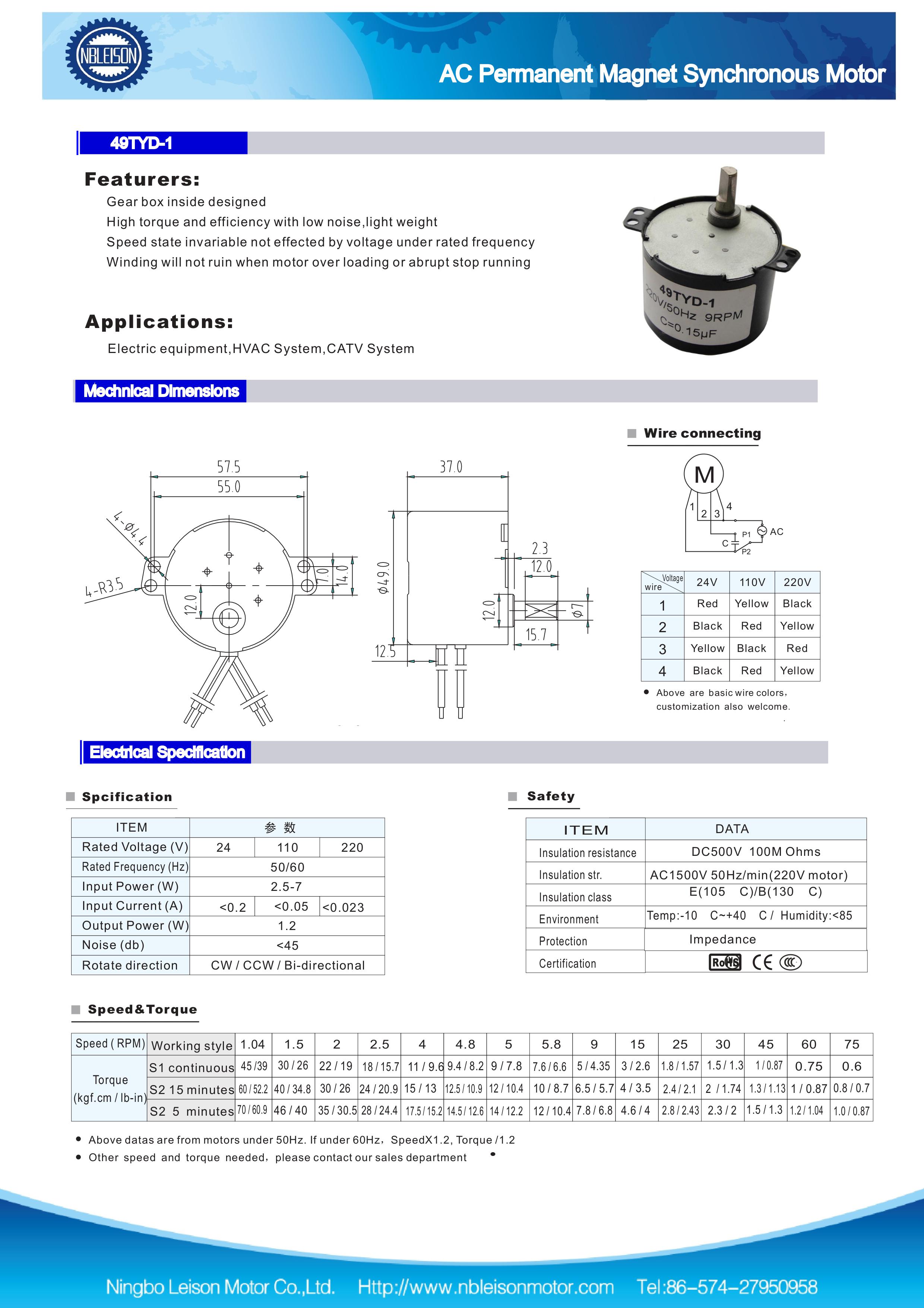 49TYD Ac Synchronous Motor - NINGBO LEISON MOTOR CO.,LTD