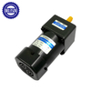 90W Ac Speed Control Motor