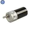 GM37-TEC3650 37MM Brushless Dc Gear Motor