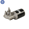 D76 Permanent Magnet DC Worm Gear Motor