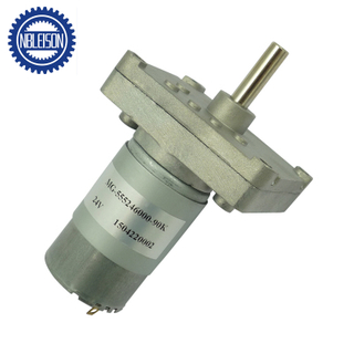 LS-MG555 Dc Gear Motor