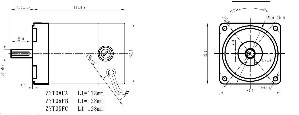 80mm Dc Motor -ningbo Leison Motor Co Ltd